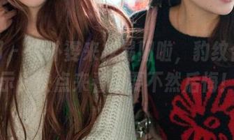 推女郎 – 狼外婆来找易阳啦，豹纹合集展示，快点来看，要不然后悔！