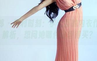推女郎 – 福利时刻：李七喜的内衣作品大解析，想问她哪件最值得买？