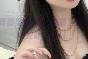 是依酱呀的美脚合集：找到了我的新欢，资源都在这儿！