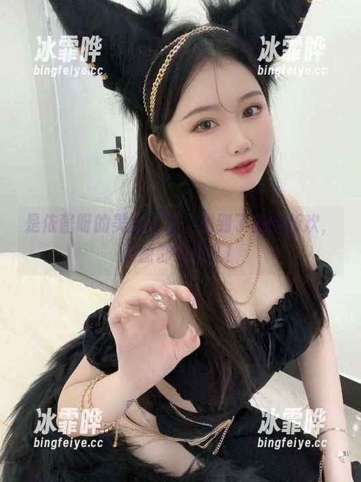 是依酱呀的美脚合集：找到了我的新欢，资源都在这儿！