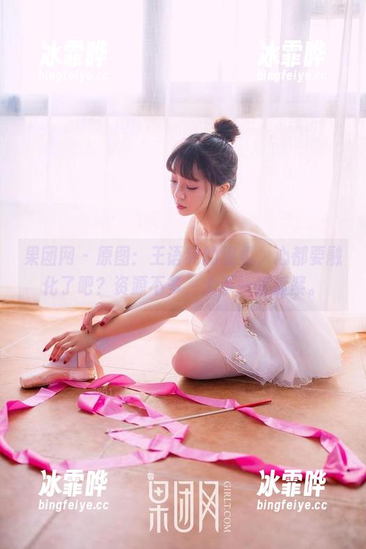 果团网-王语纯 果团网 - 原图:王语纯的温柔,心都要融化了吧?资源不多,大手一挥抓紧。