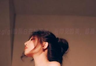 樱晚gigi的黑白在线写真：看得见的美，却摸不着