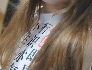 洛丽塔大哥，我怕这黑色私房要不是你的精选，肯定不能这么养眼。