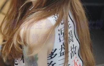 洛丽塔大哥直播全集，蕾姆兔女郎的不明觉厉时刻。