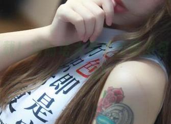 快来下载！洛丽塔大哥的校服图包，别太认真哦！