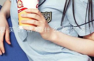 爱尤物 – 听说肉丝的又一高清原图来了，欧阳美宣不愧是这一行的“吃货”，就薅这吃相！