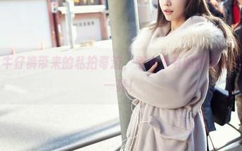 爱蜜社 – 牛仔裤带来的私拍奇迹，娜大少爷的图包总是让我眼前一亮！
