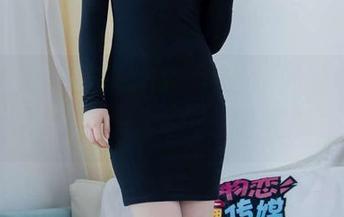 物恋传媒 – 资源虽多，但佳琪的油亮让我觉得，完美其实也可以这样拿捏。