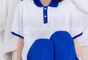 物恋传媒 – 婷婷的圣诞写真集更新：送给你不一样的节日美好！