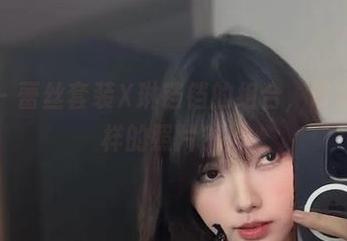 微密圈 – 蕾丝套装X琳铛铛的组合，谁能抗拒这样的照片？！