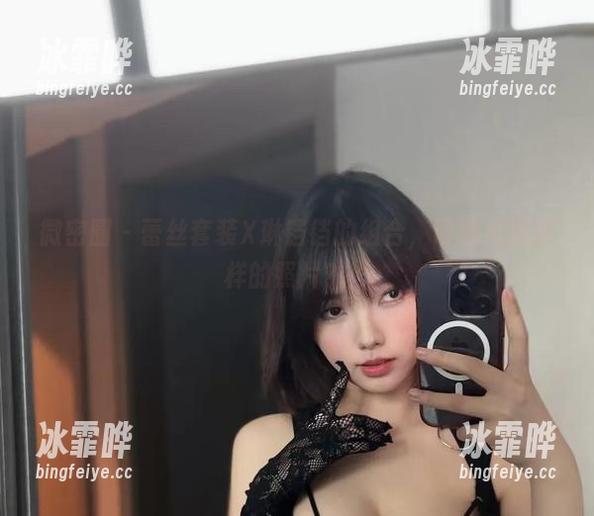 琳铛铛 微密圈 - 蕾丝套装X琳铛铛的组合,谁能抗拒这样的照片?!
