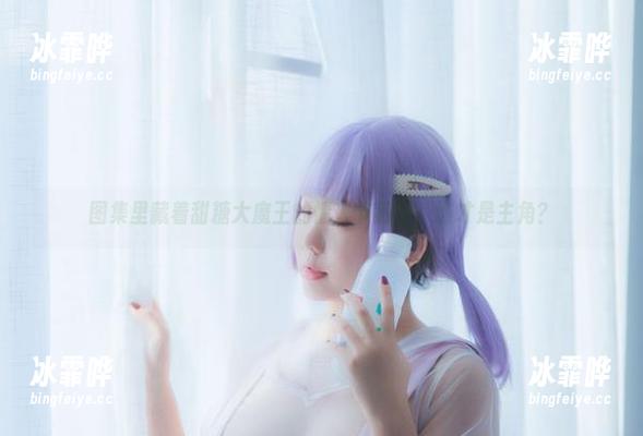 图集里藏着甜糖大魔王的情人节猫猫，谁才是主角？