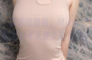 秀人网 – 精选的图包，Mila嘟嘟要拿下联盟的《天使》席位吗？