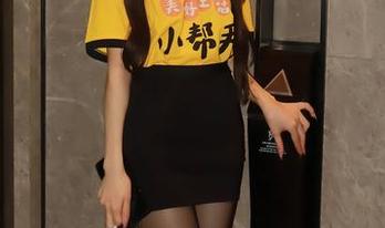 秀人网 – 数不清的美足，summer宝宝的图片合集让人眼花缭乱