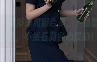 秀人网 – 刘婷婷和服合集，下载前请自备心脏，不然看到会心慌的！
