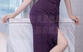 秀人网 – 安然儿的美足图册，手机里的小小宽广，指尖就是旅行