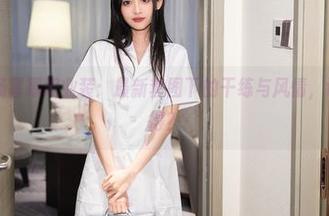 秀人网 – 杨幂幂职业装：最新套图下的干练与风情，谁说不能兼得？