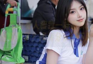 秀人网 – 有没有人和我一样被林乐一的制服给吸引了？图库分享一下吧！