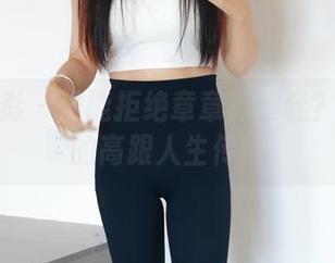 绮梦摄影 – 谁能拒绝章章高跟鞋？分享她的高跟人生传奇