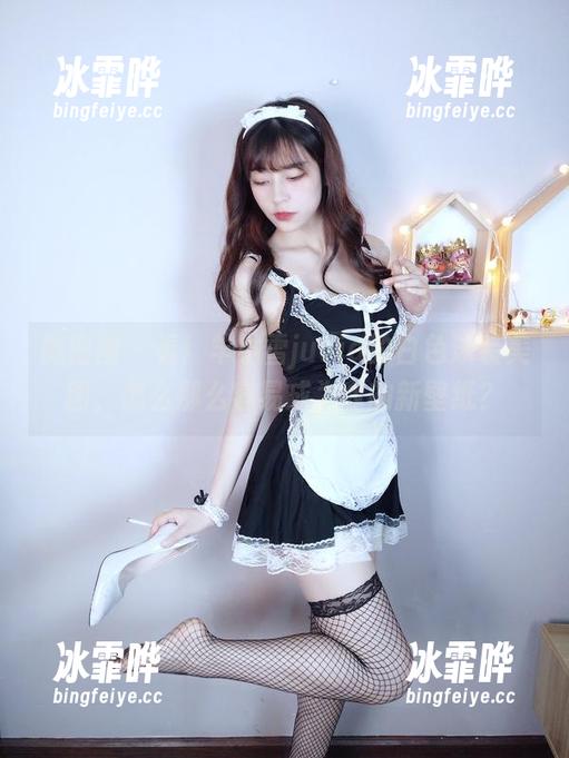 微密圈 - 看！羊小雪juvia的白色泳装美图，怎么那么容易成为我的新壁纸？