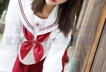 美媛馆 – 原来定制白色也是个技术活——妮儿Bluelabel的独家秘籍