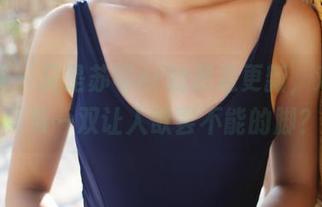 美媛馆 – 又是苏可er的美足更新，难道她真有一双让人欲罢不能的脚？