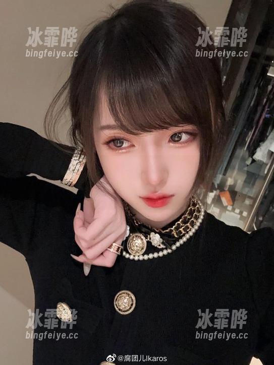不离不弃的腐团儿Ikaros，和她的秘密套图，还是免费给大家看