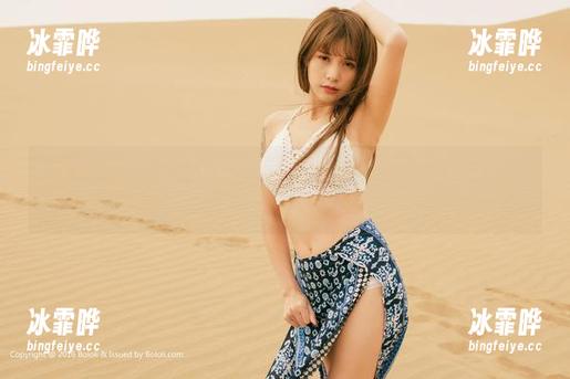 菠萝社 - 柳侑绮Sevenbaby最新和服原图，里头色彩这么跳跃，是不是太多了点.......