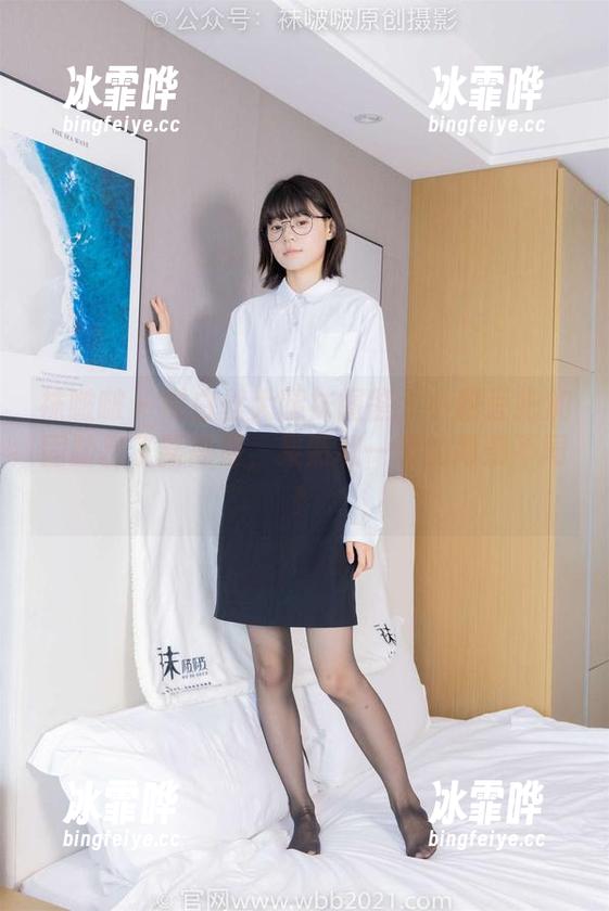袜啵啵 - 黑白丝大腿袜图鉴：小甜豆把加固踏出了新高度，果然和一般的两条不同！