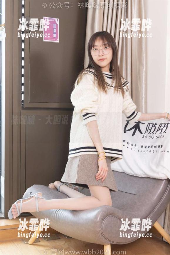 袜啵啵 - 大胆说出稚予的作品：这些少女太会撩了