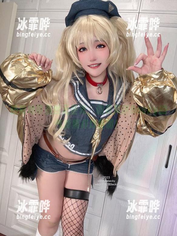热裤地带虽然无圣光，但贝贝琪Becky的气质照样炸裂啊！