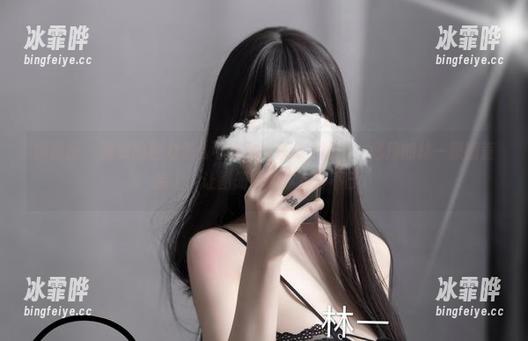 超辣的林一 微密圈 - 睡衣的魅力怎么可能只有在床上呢——超辣的林一原图直接上,让图册里的你亢奋不已。