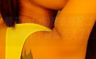 青豆客 – 晓艾fafa的皮衣搭配二次元特效，美图不下载就亏大了！