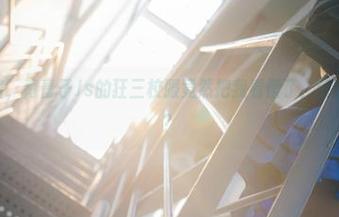 原图不藏着，青青子Js的狂三校服竟然把我看懵了，分享下好不好？